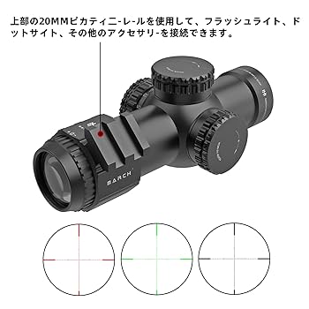 3×21 ショートスコープ 61o3pQFYswL._UF350,350_QL50_.jpg